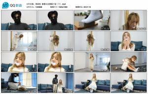 【得意客】傲慢女友驯服计划（下）_绳艺资料库视频资源下载