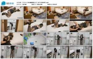 【日记少女】绑好蹦蹦跳跳去开门 逃不走继续驷马_绳艺资料库视频资源下载