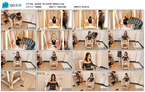 【xiao素素】美女佳佳椅子捆绑电击_绳艺资料库视频资源下载