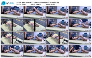 【绳精病】灰丝美女被主人紧缚着_绳艺资料库视频资源下载