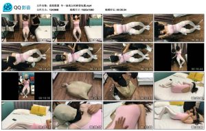 【高校联盟】辛一油亮白丝麻袋包裹_绳艺资料库视频资源下载