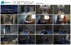 【胜景影视】刑事诉讼之知法犯法（中）_绳艺资料库
