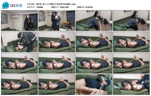 【奥特曼】新人小r 堵嘴后手观音驷马加挠脚心_绳艺资料库视频资源下载