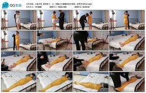 【心悦艺束】新的妹子，大一美腿少女楠楠的初次体验，胶带全包玩足_绳艺资料库视频资源下载
