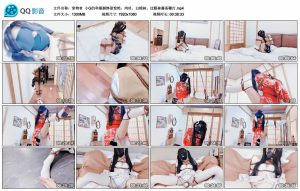 【窒物者】小G的和服捆绑很惊艳，肉丝、白棉袜、过膝袜藤条鞭打_绳艺资料库视频资源下载
