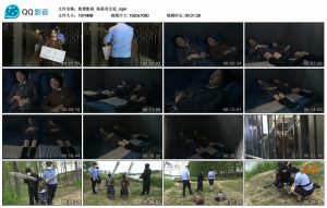【胜景影视】陷落双女犯._绳艺资料库