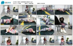 【得意客】定拍绑架健身女教练洛宁_绳艺套路直播视频资源网