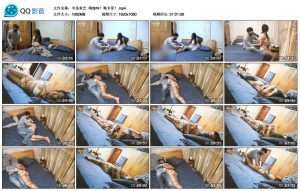 【半岛束艺】喝咖啡？喝卡菲？_绳艺资料库