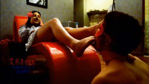 『奴隶岛』—菲菲美足强制插嘴深喉_绳艺资料库