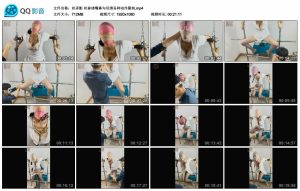 【丝弄影】丝袜堵嘴鼻勾吊绑各种动作限制_绳艺资料库