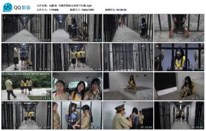 [mj影视] mj影视 为情所困的女孩的不归路_绳艺资料库