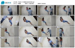 【半岛束艺】牛仔裤配肚兜的神奇穿搭_绳艺资料库