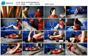 【唯美之家】定拍兄妹打赌游戏骗局_绳艺资料库视频资源下载