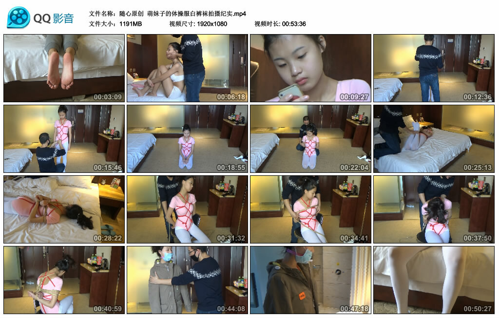 【随心原创】萌妹子的体操服白裤袜拍摄纪实_绳艺资料库