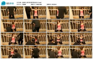 【束缘阁】云熙 粉色窗栏固定的少女_绳艺资料库视频资源下载