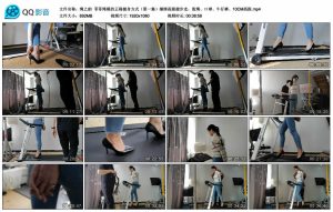【绳之韵】菲菲绳模的正确健身方式（第一集）捆绑高跟健步走，股绳、口球、牛仔裤、10CM高跟_绳艺资料库视频资源下载