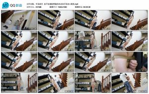 【半岛束艺】也不知道胶带做的内衣结不结实~奎因_绳艺资料库