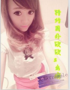 血色高跟凉鞋双S暴力踢踹之骑马_绳艺资料库