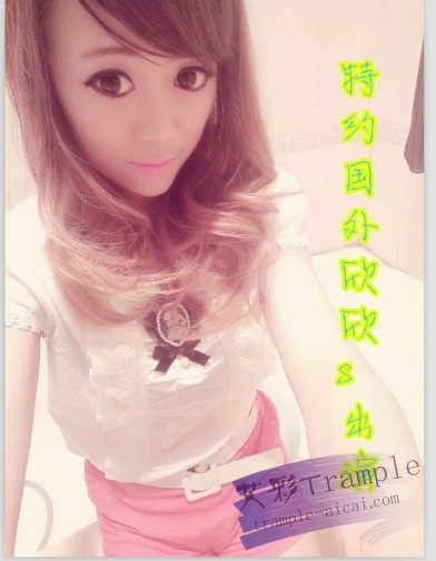 血色高跟凉鞋双S暴力踢踹之骑马_绳艺资料库