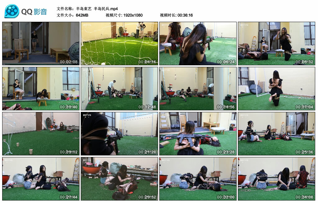 【半岛束艺】半岛民兵_绳艺资料库视频资源下载