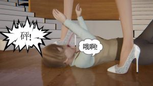 被大魔王附体的学生 G-210418_绳艺资料库视频资源下载