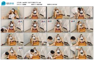 【xiao素素】订拍可可双脚打开TJ_绳艺套路直播视频资源网
