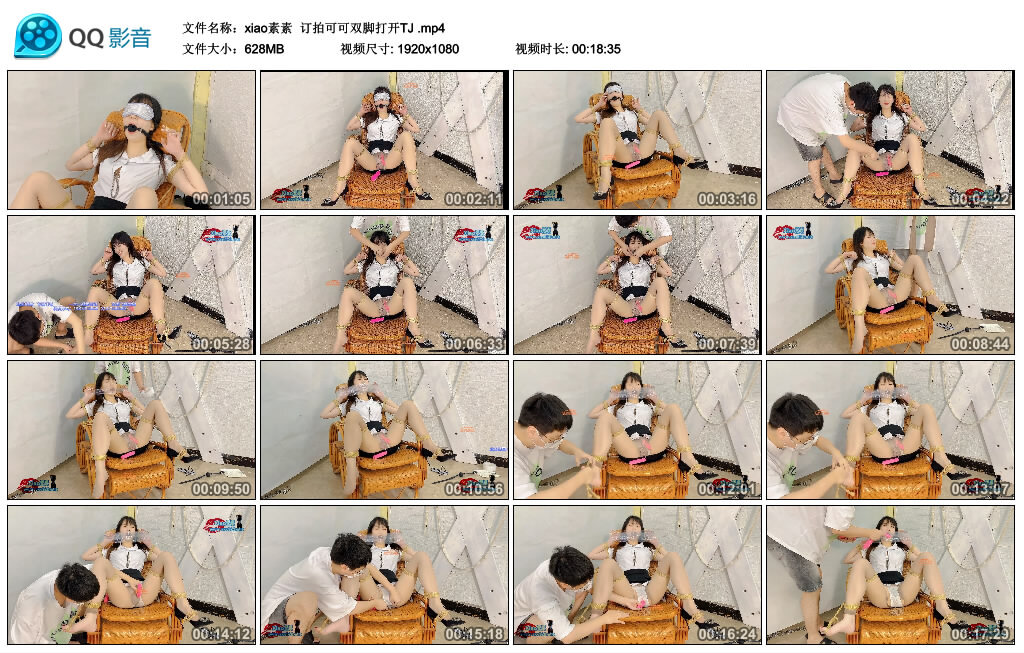 【xiao素素】订拍可可双脚打开TJ_绳艺资料库