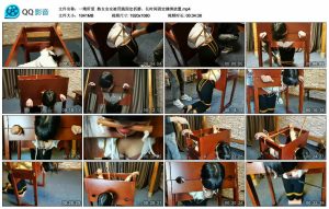 【一绳所爱】熟女安安被罚跪固定折磨，长时间固定捆绑放置_绳艺资料库
