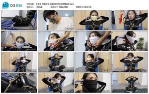 【得意客】定制特级女搜查官的特级堵嘴陷阱_绳艺套路直播视频资源网