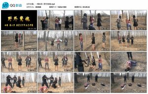 【一绳有你】野外惊魂_绳艺资料库视频资源下载