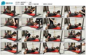 涵涵受虐记（一）_绳艺资料库