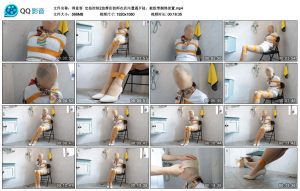 【得意客】定拍控制2_绳艺资料库视频资源下载