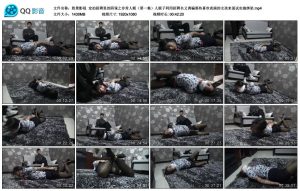 【胜景影视】定拍招聘里的阴谋之非常人贩（第一集）_绳艺资料库