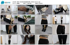 【得意客】变态老板 柳洋瑜伽服和袜靴，简直是让人流口水_绳艺套路直播视频资源网