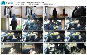 【半岛束艺】衣服里除了绳子什么都没有的波雅_绳艺资料库