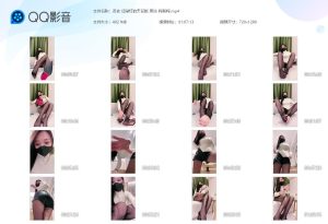 若依 红绿灯的天花板 黑丝 榨榨榨_绳艺资料库