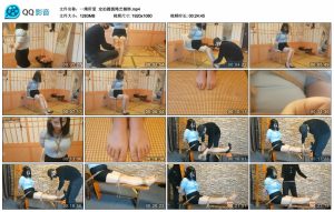 【一绳所爱】定拍圆圆绳艺捆绑_绳艺资料库