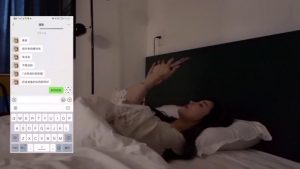 【剧情片】美女素素的模特生活 bf2475_绳艺资料库视频资源下载