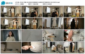 【绳之韵】押解小美女彩虹龟甲捆绑遥控外出购物全程_绳艺资料库视频资源下载