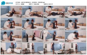 【心悦艺束】难得的欧式，并肘的欧式，真的好紧_绳艺资料库视频资源下载