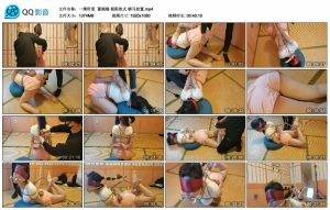 【一绳所爱】董嫣嫣 极限欧式 驷马放置_绳艺资料库视频资源下载