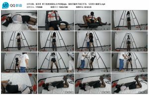 【面具男】榨干绝美制服OL女声伪娘jiojio，强制开腿单手套后手吊，马具型口塞驷马_绳艺资料库视频资源下载