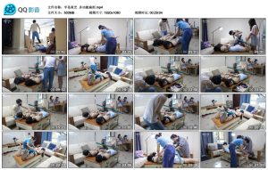 【半岛束艺】多功能扁担_绳艺资料库