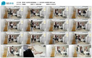 【奥特曼】定拍网店老板娘婉瑜（上）_绳艺资料库视频资源下载