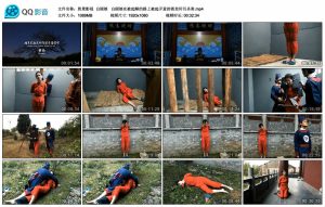 【胜景影视】白丽娘_绳艺资料库