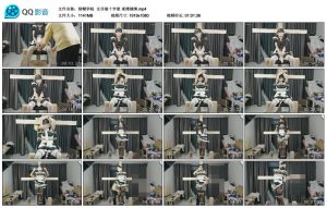 【绿帽学院】女仆装十字架 束缚捆绑_绳艺资料库视频资源下载