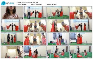 【半岛束艺】我担心球门会塌_绳艺资料库