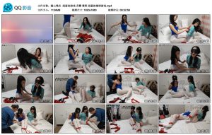 [随心原创] 随心绳艺 闺蜜的游戏01 苏樱 雅熙 闺蜜的捆绑游戏_绳艺资料库