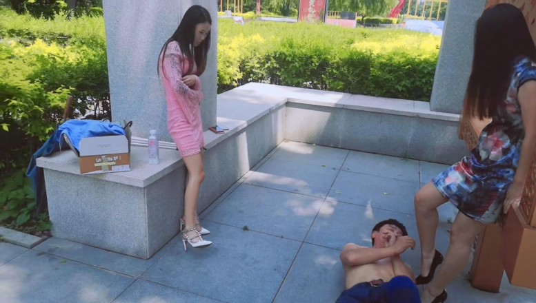 多元素户外暴力调教上部_绳艺资料库