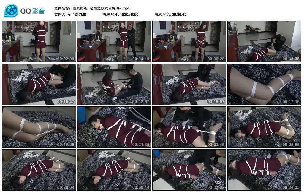 胜景影视 定拍之欧式白绳缚~_绳艺资料库